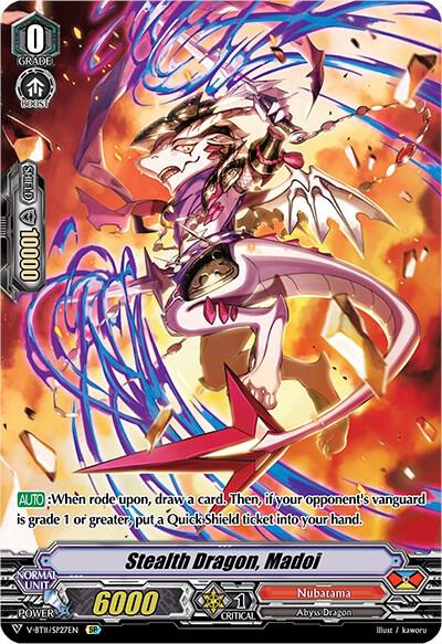 Stealth Dragon, Madoi (SP), V-BT11: Storm of the Blue Cavalry V-BT11/SP27EN