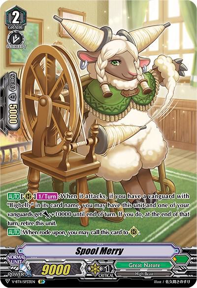 Spool Merry (SP), V-BT11: Storm of the Blue Cavalry V-BT11/SP33EN