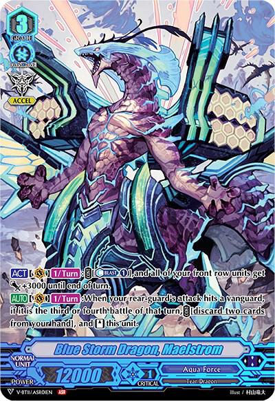 Blue Storm Dragon, Maelstrom (ASR), V-BT11: Storm of the Blue Cavalry V-BT11/ASR01EN