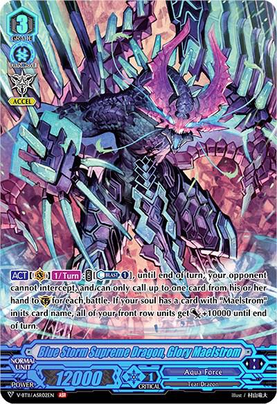 Blue Storm Supreme Dragon, Glory Maelstrom (ASR), V-BT11: Storm of the Blue Cavalry V-BT11/ASR02EN