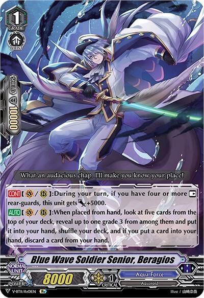 Blue Wave Soldier Senior, Beragios, V-BT11: Storm of the Blue Cavalry V-BT11/Re01EN