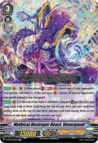 Mythical Destroyer Beast, Vanargandr, V-BT12: Divine Lightning Radiance V-BT12/024EN