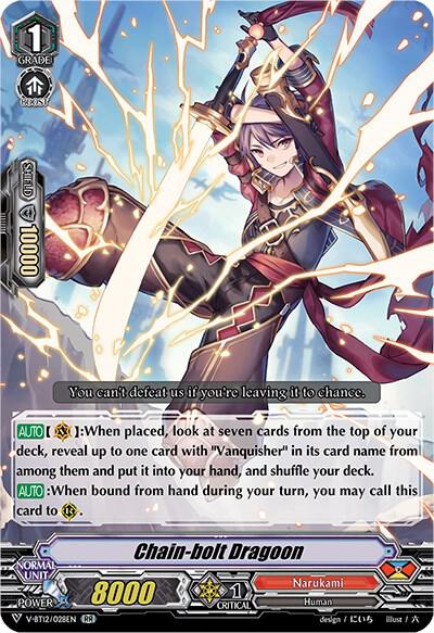 Chain-bolt Dragoon, V-BT12: Divine Lightning Radiance V-BT12/028EN
