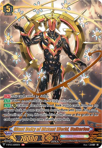 Giant Deity of Distant World, Valkerion (ASR), V-BT12: Divine Lightning Radiance V-BT12/ASR01EN