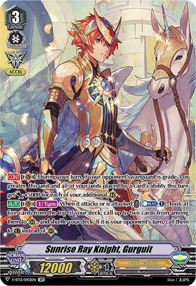 Sunrise Ray Knight, Gurguit (SP), V-BT12: Divine Lightning Radiance V-BT12/SP02EN