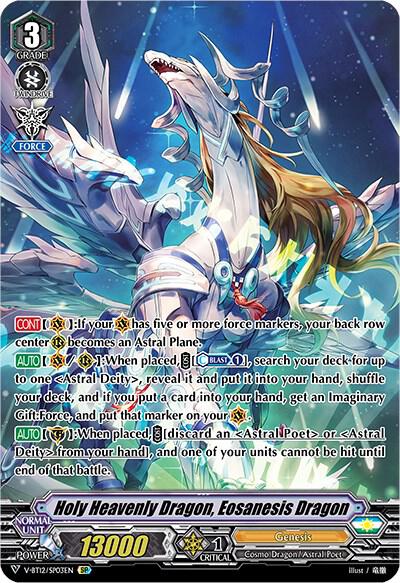 Holy Heavenly Dragon, Eosanesis Dragon (SP), V-BT12: Divine Lightning Radiance V-BT12/SP03EN