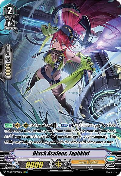 Black Aculeus, Japhkiel (SP), V-BT12: Divine Lightning Radiance V-BT12/SP07EN
