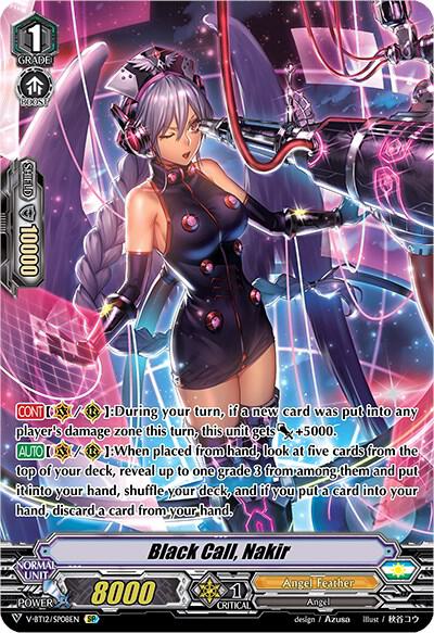 Black Call, Nakir (SP), V-BT12: Divine Lightning Radiance V-BT12/SP08EN