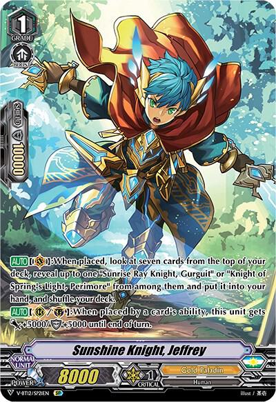 Sunshine Knight, Jeffrey (SP), V-BT12: Divine Lightning Radiance V-BT12/SP21EN