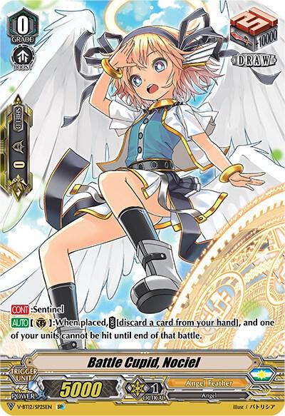 Battle Cupid, Nociel (SP), V-BT12: Divine Lightning Radiance V-BT12/SP25EN