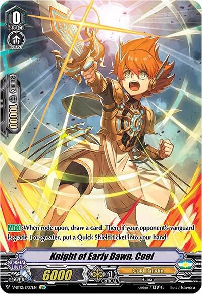 Knight of Early Dawn, Coel (SP), V-BT12: Divine Lightning Radiance V-BT12/SP27EN