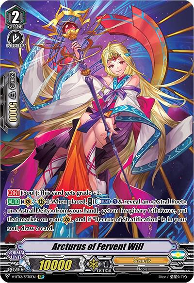 Arcturus of Fervent Will (SP), V-BT12: Divine Lightning Radiance V-BT12/SP30EN