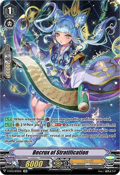 Becrux of Stratification (SP), V-BT12: Divine Lightning Radiance V-BT12/SP31EN