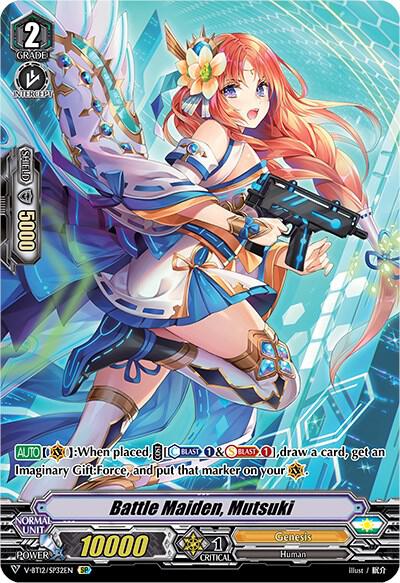 Battle Maiden, Mutsuki (SP), V-BT12: Divine Lightning Radiance V-BT12/SP32EN