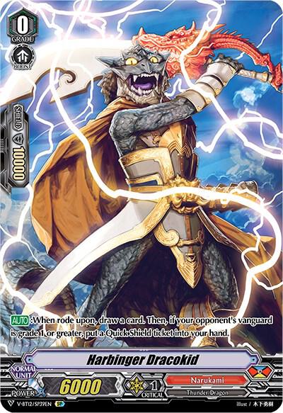 Harbinger Dracokid (SP), V-BT12: Divine Lightning Radiance V-BT12/SP39EN