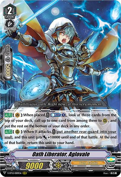 Oath Liberator, Aglovale, V-BT12: Divine Lightning Radiance V-BT12/009EN