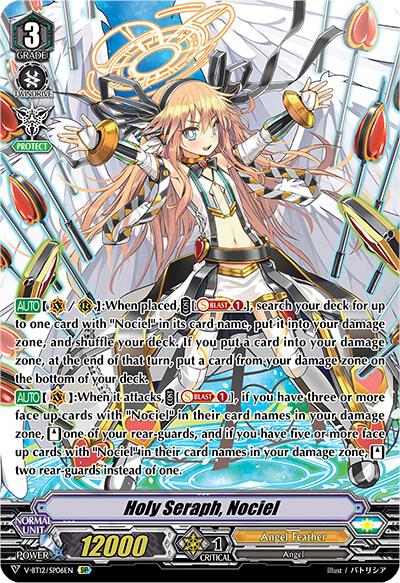 Holy Seraph, Nociel (SP), V-BT12: Divine Lightning Radiance V-BT12/SP06EN