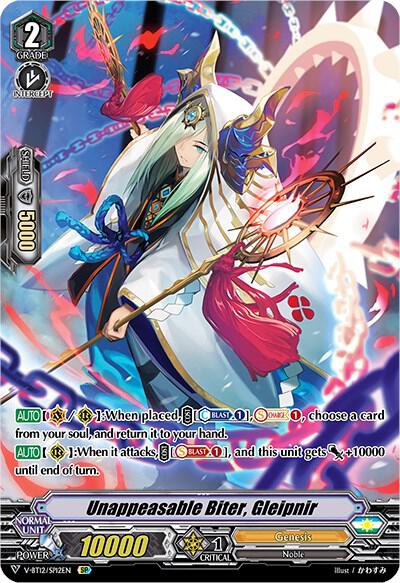 Unappeasable Biter, Gleipnir (SP), V-BT12: Divine Lightning Radiance V-BT12/SP12EN