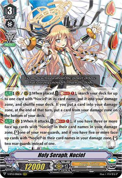 Holy Seraph, Nociel, V-BT12: Divine Lightning Radiance V-BT12/006EN