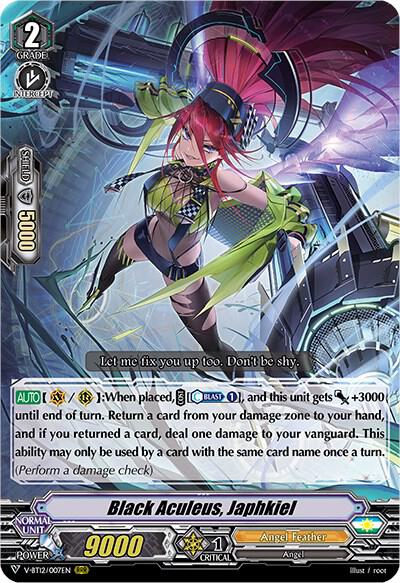 Black Aculeus, Japhkiel, V-BT12: Divine Lightning Radiance V-BT12/007EN