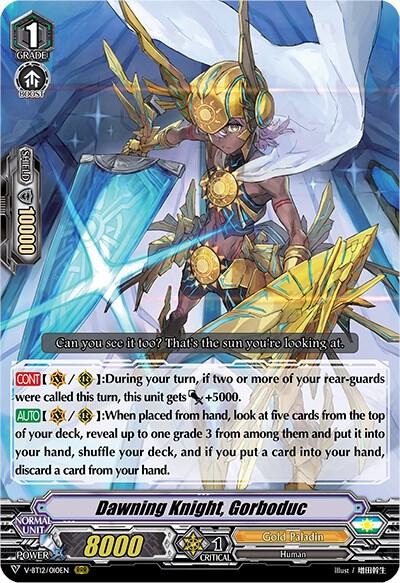 Dawning Knight, Gorboduc, V-BT12: Divine Lightning Radiance V-BT12/010EN