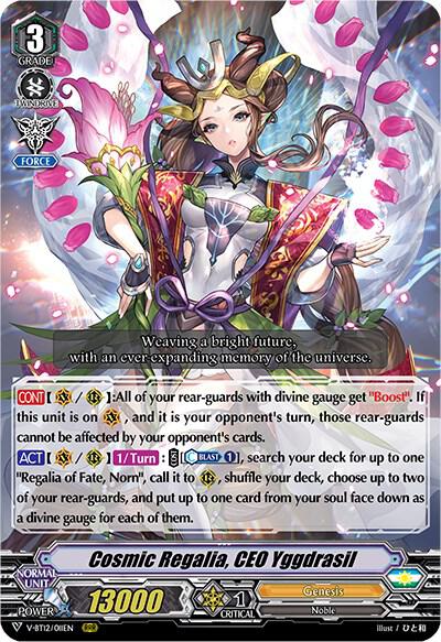 Cosmic Regalia, CEO Yggdrasil, V-BT12: Divine Lightning Radiance V-BT12/011EN