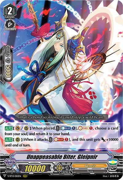 Unappeasable Biter, Gleipnir, V-BT12: Divine Lightning Radiance V-BT12/012EN