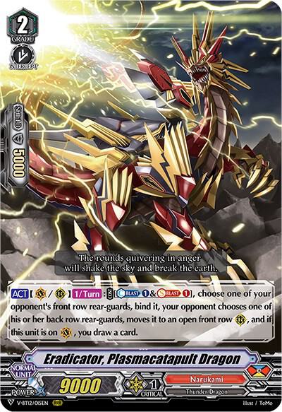 Eradicator, Plasmacatapult Dragon, V-BT12: Divine Lightning Radiance V-BT12/015EN