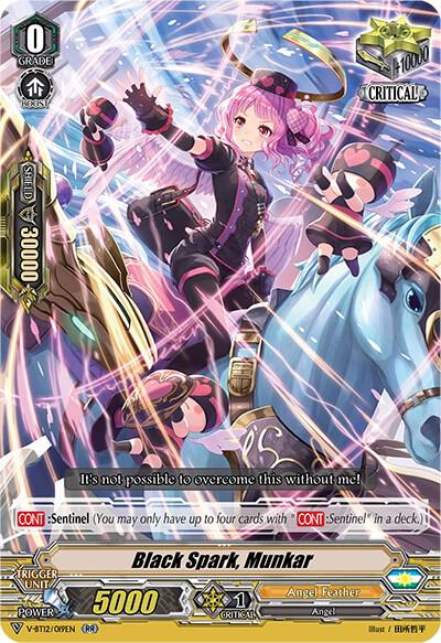 Black Spark, Munkar, V-BT12: Divine Lightning Radiance V-BT12/019EN