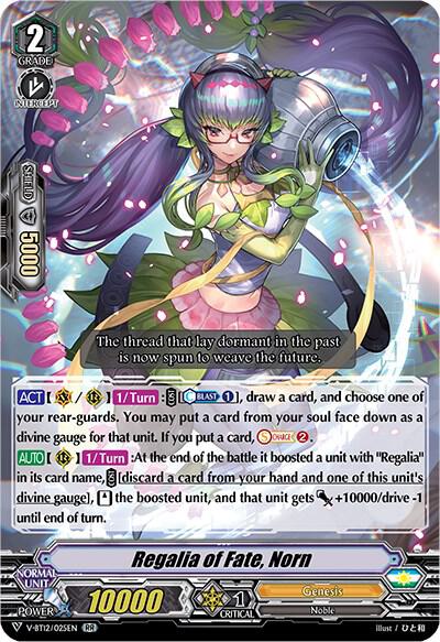 Regalia of Fate, Norn, V-BT12: Divine Lightning Radiance V-BT12/025EN