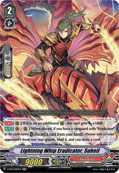 Lightning Whip Eradicator, Suheil, V-BT12: Divine Lightning Radiance V-BT12/027EN