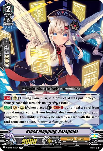 Black Mapping, Salaphiel, V-BT12: Divine Lightning Radiance V-BT12/030EN