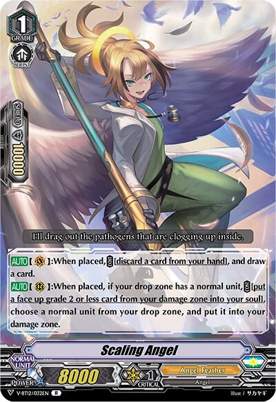 Scaling Angel, V-BT12: Divine Lightning Radiance V-BT12/032EN