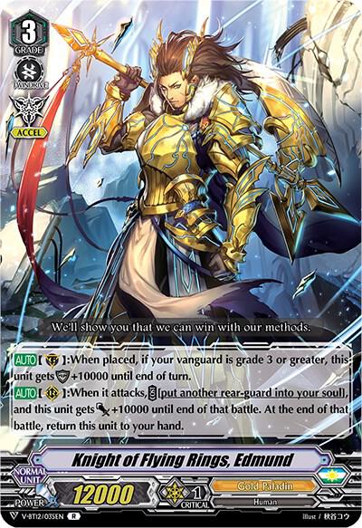 Knight of Flying Rings, Edmund, V-BT12: Divine Lightning Radiance V-BT12/035EN
