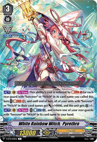 White Rainbow Witch, Pyrethra, V-BT12: Divine Lightning Radiance V-BT12/038EN