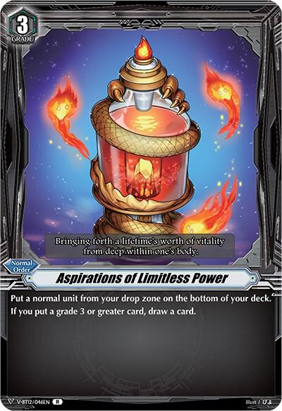 Aspirations of Limitless Power, V-BT12: Divine Lightning Radiance V-BT12/046EN