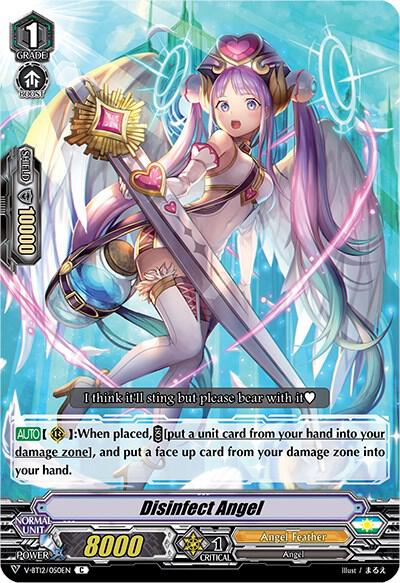 Disinfect Angel, V-BT12: Divine Lightning Radiance V-BT12/050EN