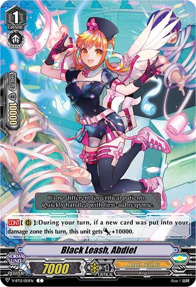 Black Leash, Abdiel, V-BT12: Divine Lightning Radiance V-BT12/051EN