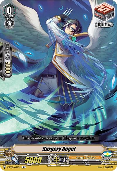 Surgery Angel, V-BT12: Divine Lightning Radiance V-BT12/056EN