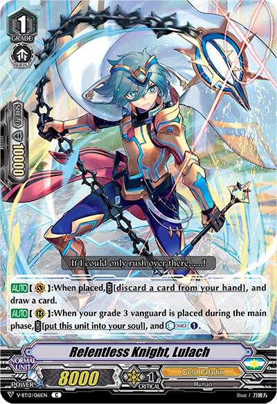 Relentless Knight, Lulach, V-BT12: Divine Lightning Radiance V-BT12/061EN