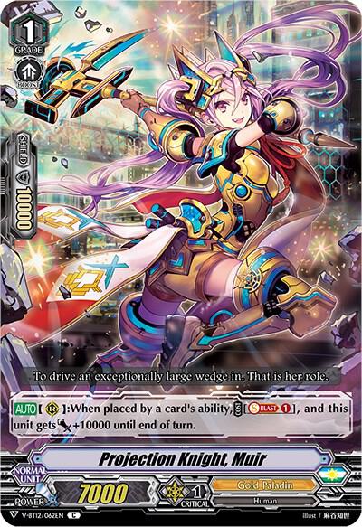 Projection Knight, Muir, V-BT12: Divine Lightning Radiance V-BT12/062EN