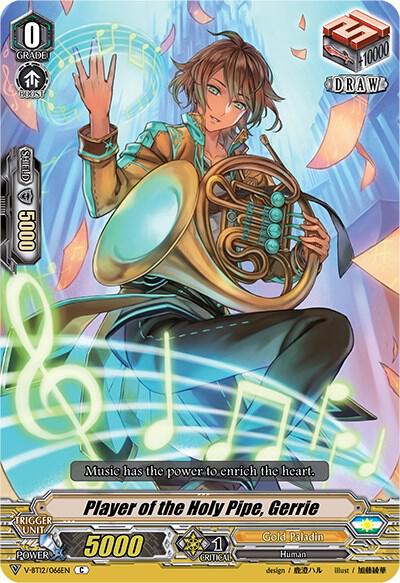 Player of the Holy Pipe, Gerrie, V-BT12: Divine Lightning Radiance V-BT12/066EN