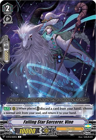Falling Star Sorcerer, Vine, V-BT12: Divine Lightning Radiance V-BT12/069EN