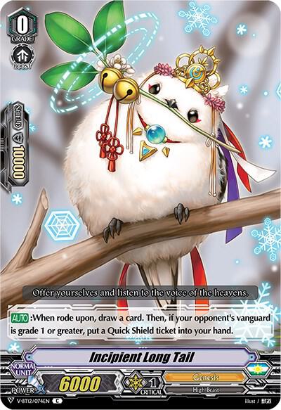 Incipient Long Tail, V-BT12: Divine Lightning Radiance V-BT12/074EN