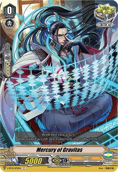 Mercury of Gravitas, V-BT12: Divine Lightning Radiance V-BT12/075EN