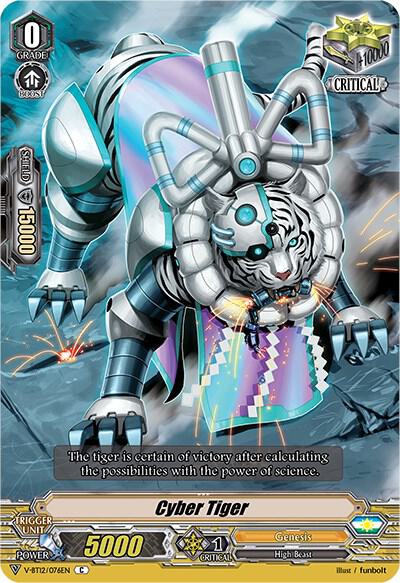 Cyber Tiger, V-BT12: Divine Lightning Radiance V-BT12/076EN