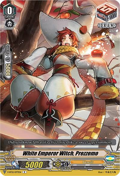 White Emperor Witch, Prezzemo, V-BT12: Divine Lightning Radiance V-BT12/077EN