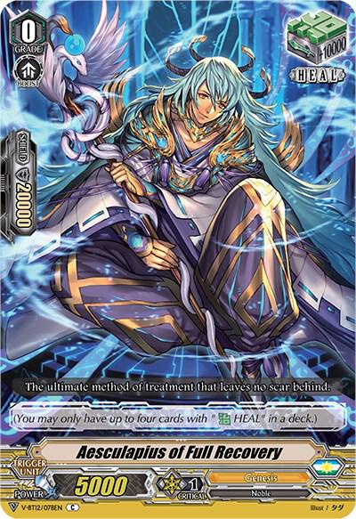 Aesculapius of Full Recovery, V-BT12: Divine Lightning Radiance V-BT12/078EN