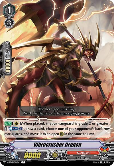 Vibrocrusher Dragon, V-BT12: Divine Lightning Radiance V-BT12/081EN