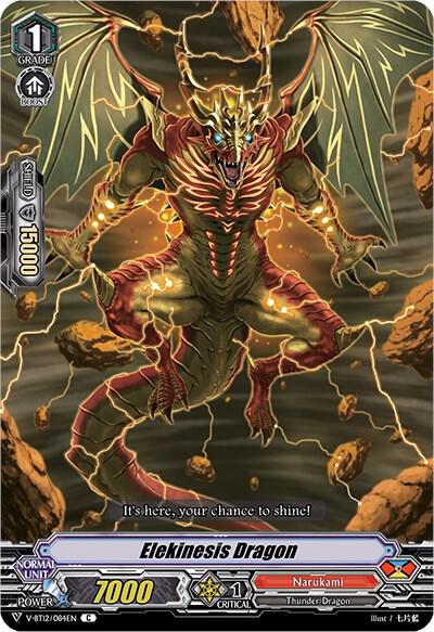 Elekinesis Dragon, V-BT12: Divine Lightning Radiance V-BT12/084EN